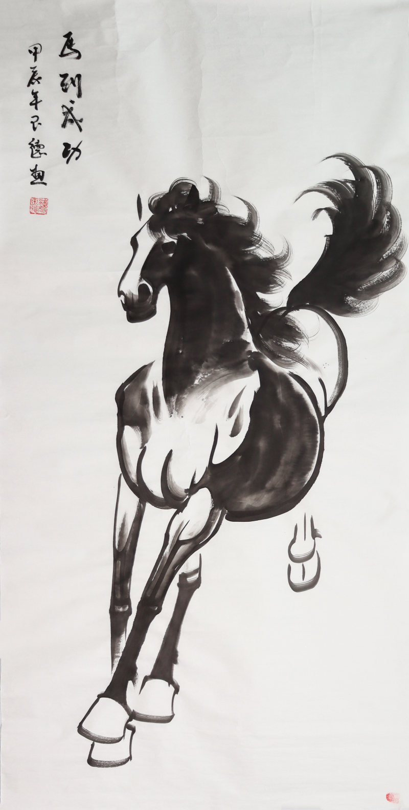 魏玉德 《马到成功》